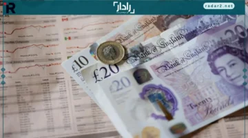 قفزة غير متوقعة للجنيه الإسترليني تصل لأعلى مستوى منذ 17 عاماً